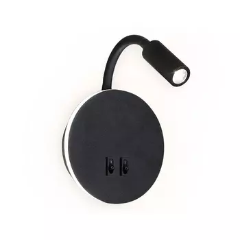 Спот FW FW296 Ambrella