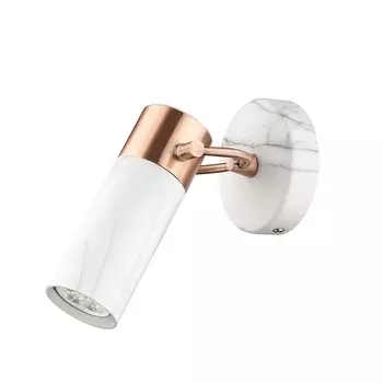 Спот Gemma 2675-1W Favourite