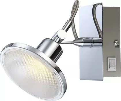 Спот Globo Aaron 56953-1