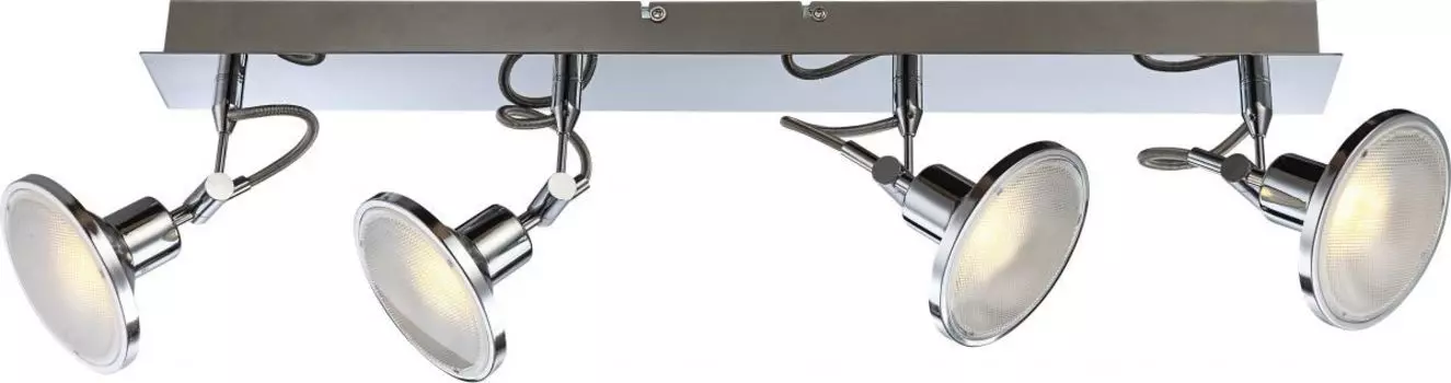 Спот Globo Aaron 56953-4