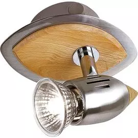 Спот Globo Catania 5781-1