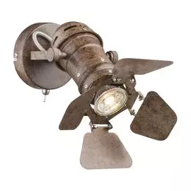 Спот Globo Egon 54650-1