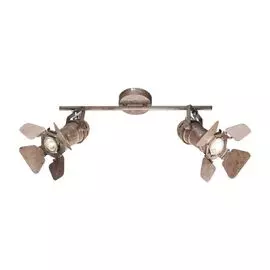 Спот Globo Egon 54650-2