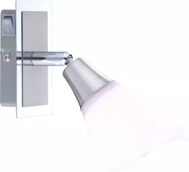 Спот Globo Frank 5450-1