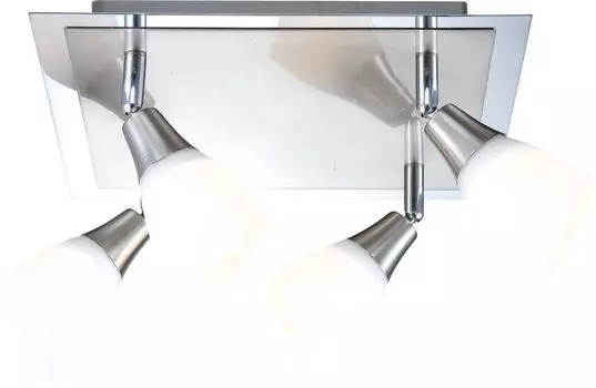 Спот Globo Frank 5450-4