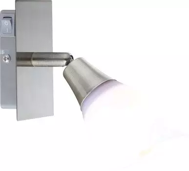 Спот Globo Frank 5451-1