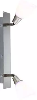 Спот Globo Frank 5451-2