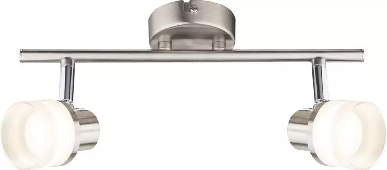 Спот Globo Friso I 56550-2