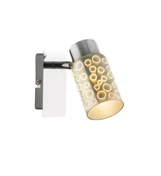 Спот Globo Oku 56124-1