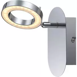 Спот Globo Orell 56107-1