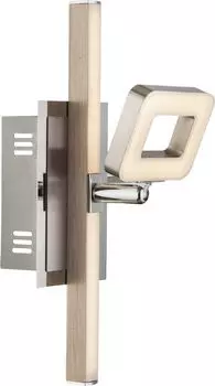 Спот Globo Salloa 56112-1