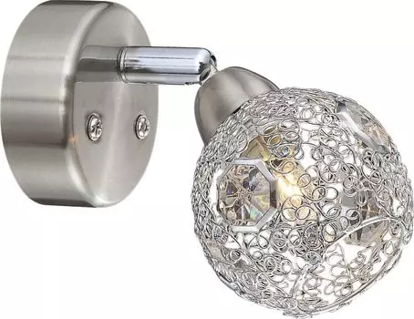 Спот Globo Sinclair 5669-1