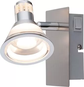 Спот Globo Takiro 56956-1