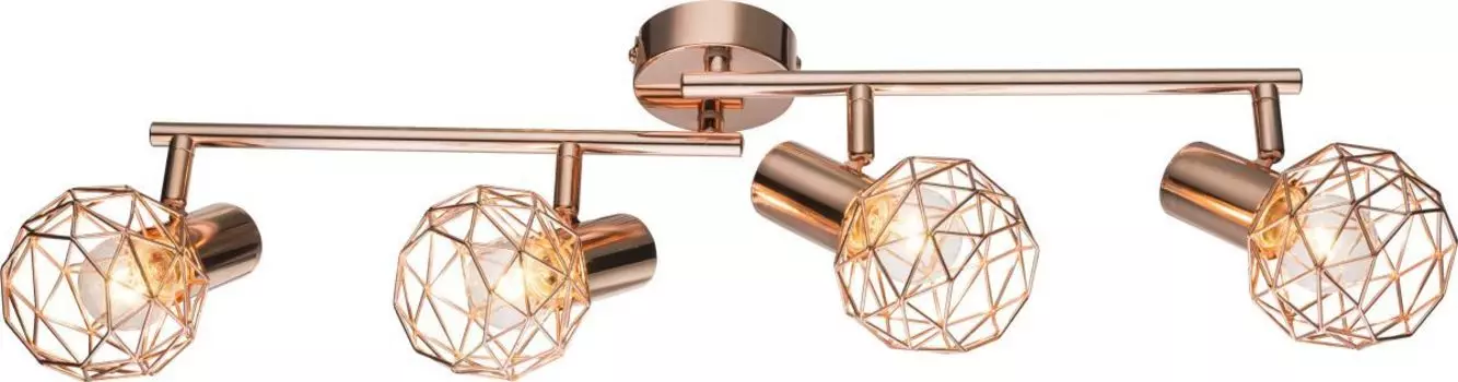 Спот Globo Xara 54805-4