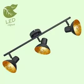 Спот Louisville GRLSP-9975 Lussole