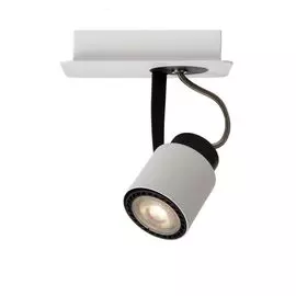 Спот Lucide Dica 17989/05/31