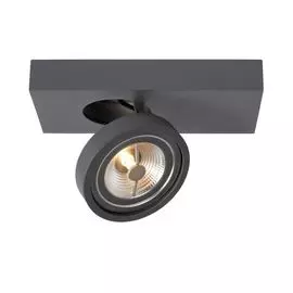 Спот Lucide Nenad 09920/10/36