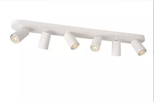 Спот Lucide Xyrus 23954/30/31