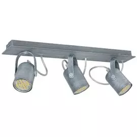 Спот Luminex Mark 7023