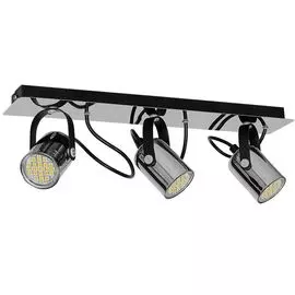 Спот Luminex Mark 7028