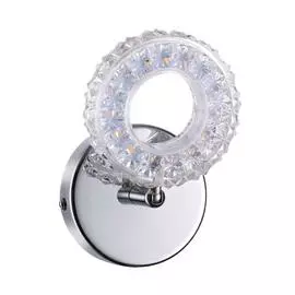 Спот Lumion Binaretu 3602/6WL