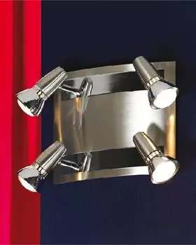 Спот Lussole Aprilia LSL-1491-04