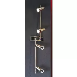 Спот Lussole Aprilia LSL-1499-04