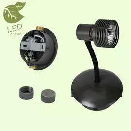 Спот Lussole Bay Shore GRLSP-9821