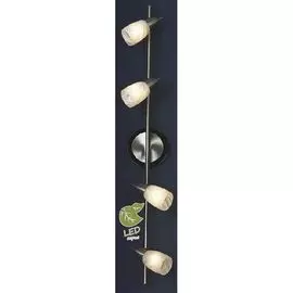 Спот Lussole Cevedale GRLSQ-6909-04