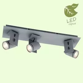 Спот Lussole Dillingham GRLSP-8023