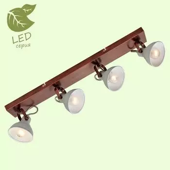 Спот Lussole Durango GRLSP-9829