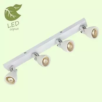 Спот Lussole Fort Collins GRLSP-9823