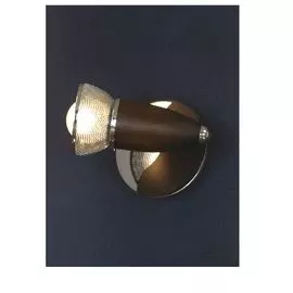 Спот Lussole Furnari LSL-8001-01