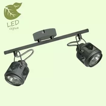 Спот Lussole Haines GRLSP-8046