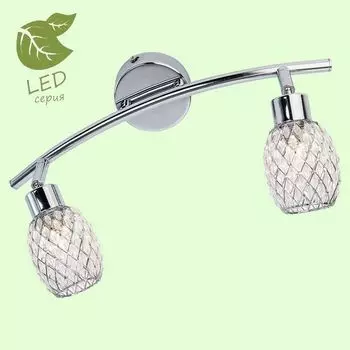 Спот Lussole Jeddito GRLSP-0123