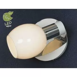 Спот Lussole Parma GRLSX-5001-01