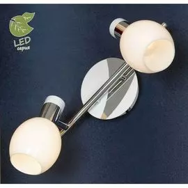 Спот Lussole Parma GRLSX-5001-02