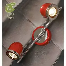 Спот Lussole Tivoli GRLSN-3101-02