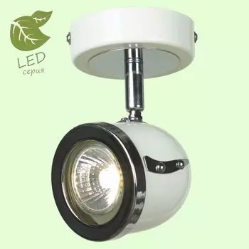 Спот Lussole Tivoli GRLSN-3111-01