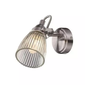 Спот Markslojd Lada 104864