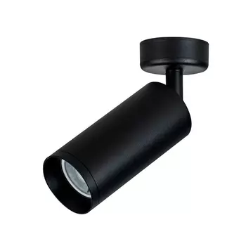 Спот Maytoni Focus C017CW-01B