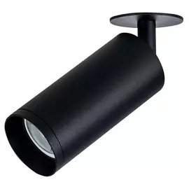 Спот Maytoni Focus C018CL-01B