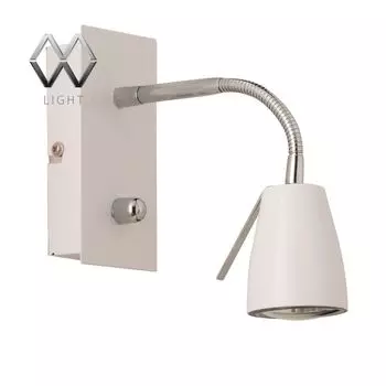 Спот MW-Light Орион 546020201