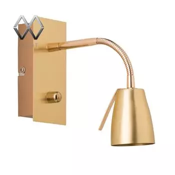 Спот MW-Light Орион 546020301