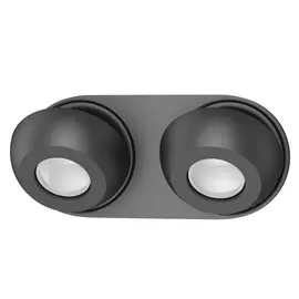 Спот Nerargo 4203/2W Odeon Light