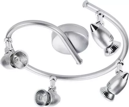 Спот Nowodvorski Colville Silver 5737