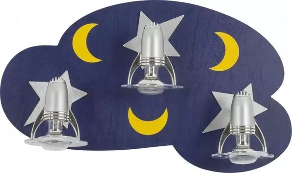 Спот Nowodvorski Klaudia 1747