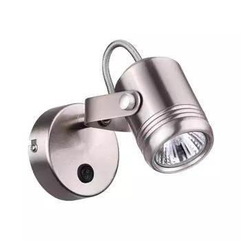 Спот Odeon Light Flexi Mini 3627/1W