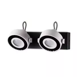 Спот Odeon Light Satelium 3490/2W