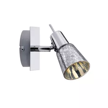 Спот Omikron 60314 Paulmann